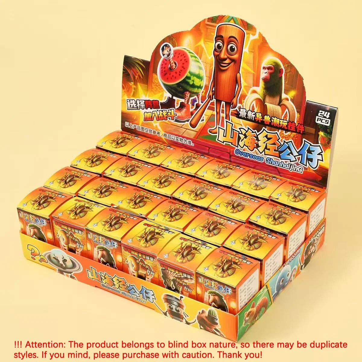 24PCS Fun Italian Brainrot Blind Box Toy Tungtungtung Sahur Tralarero Tralala Game Mini Model Blind Box Birthday Gift Toys