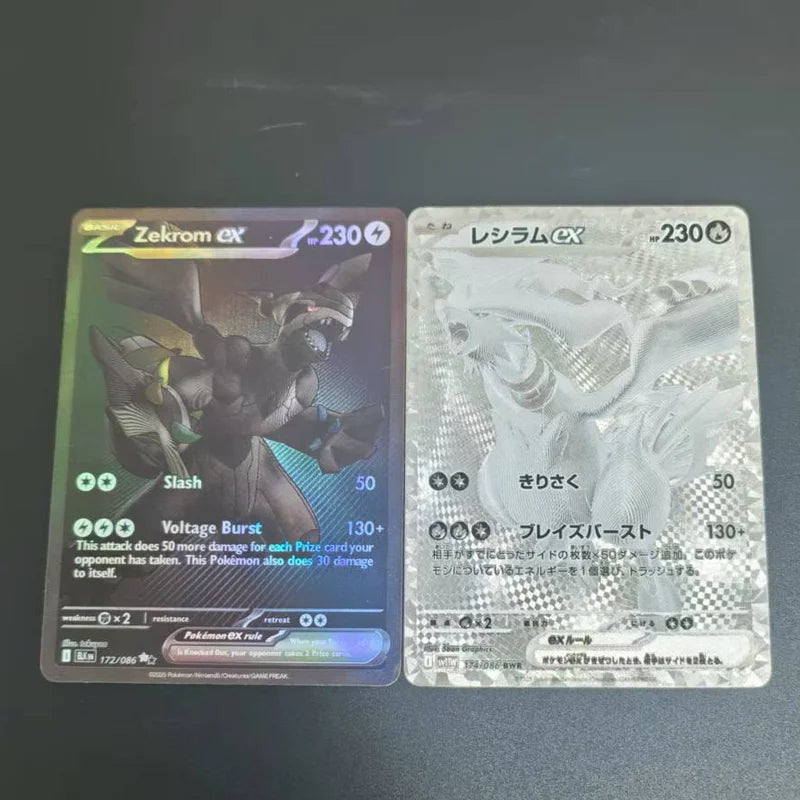 Japanese Pkm Collection Cards Ptcg Sv11W Sv11B Black Blot White Flare Booster Box Zekrom Ex Reshiram Ex 174/086 Game