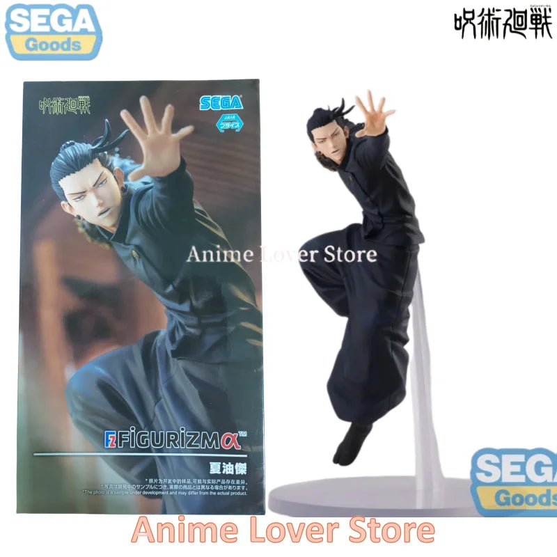 Original Genuine SEGA Jujutsu Kaisen Satoru Gojo Ryomen Sukuna Okkotsu Yuta Fushiguro Megumi Toji  Anime Figure