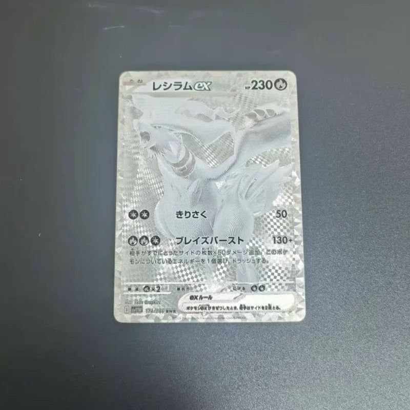 Japanese Pkm Collection Cards Ptcg Sv11W Sv11B Black Blot White Flare Booster Box Zekrom Ex Reshiram Ex 174/086 Game