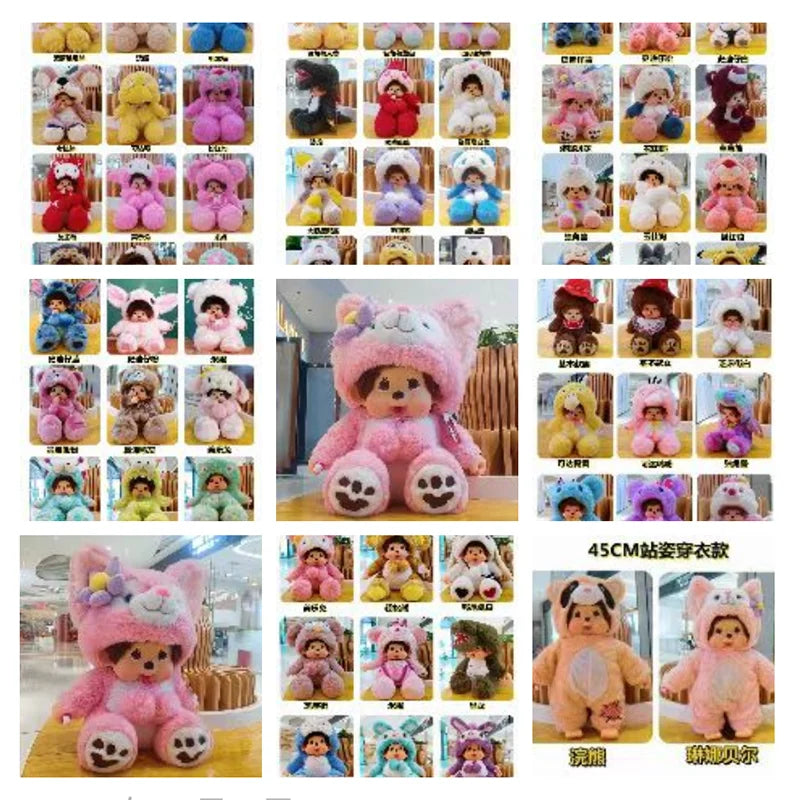 Disney20cm Monchhichis Transform Stitch Mickey Totoro Kiki Plush Toy Kawaii Stellalou Linabell Plushies Stuffed Doll Kids Gifts