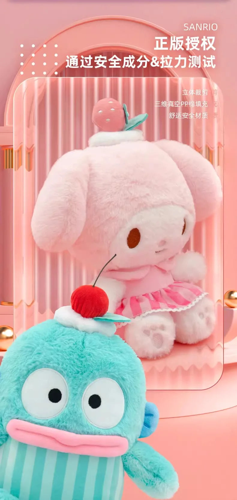 Sanrio Hello Kitty Anime Kuromi Melody Cartoon Cute Plush Stuffed Toys Soft Pillow Plushies Keyring Doll Birthday Gifts For Girl