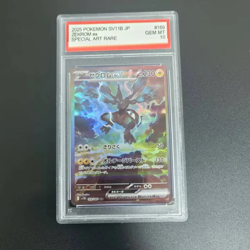 Japanese Pkm Collection Cards Ptcg Sv11W Sv11B Black Blot White Flare Booster Box Zekrom Ex Reshiram Ex 174/086 Game