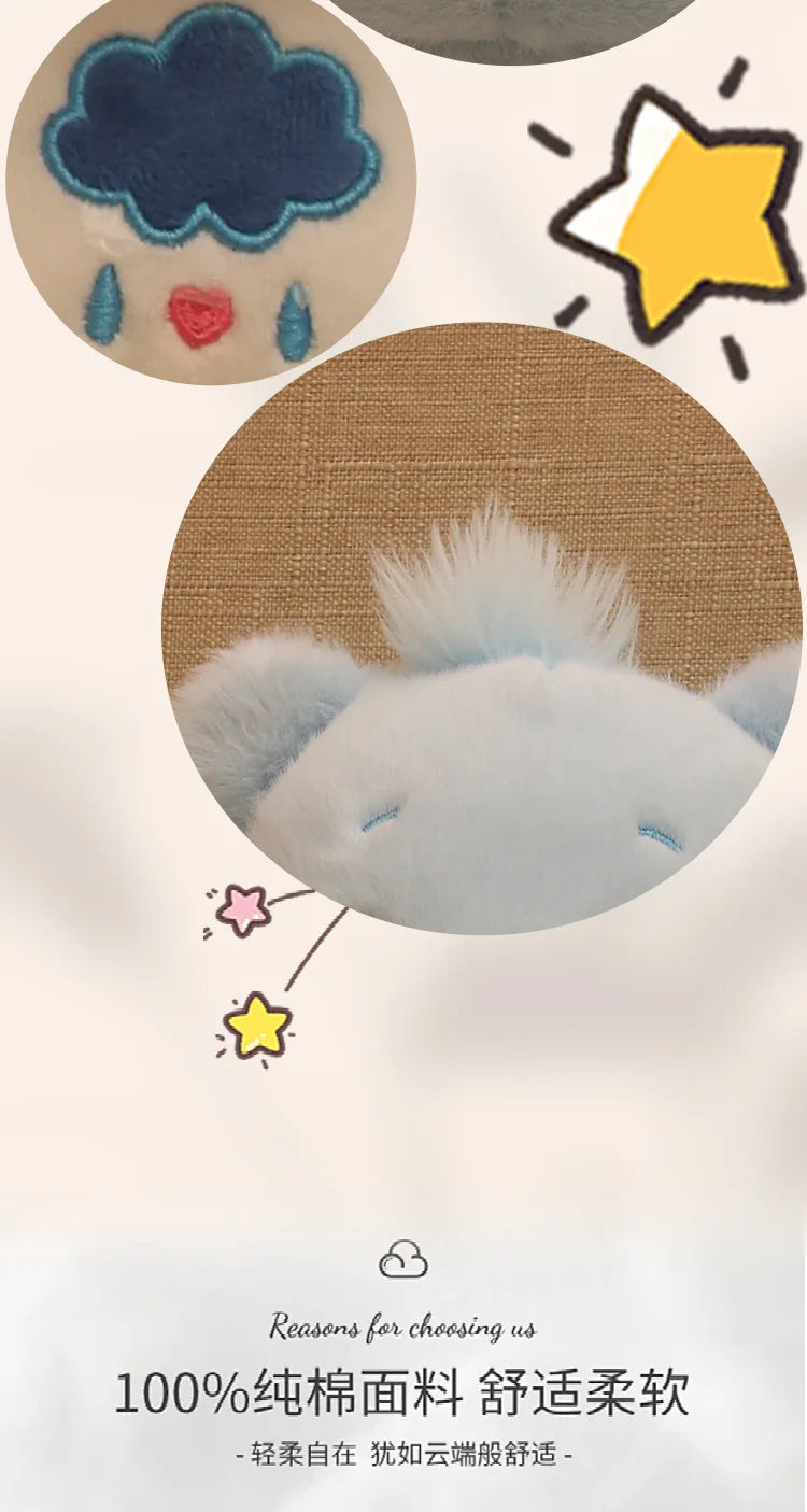 Anime Cartoon Care Bears Plush Toy Creative New Rainbow Bear Plush Doll Backpack Keychain Pendant Accessories Ornament Gifts