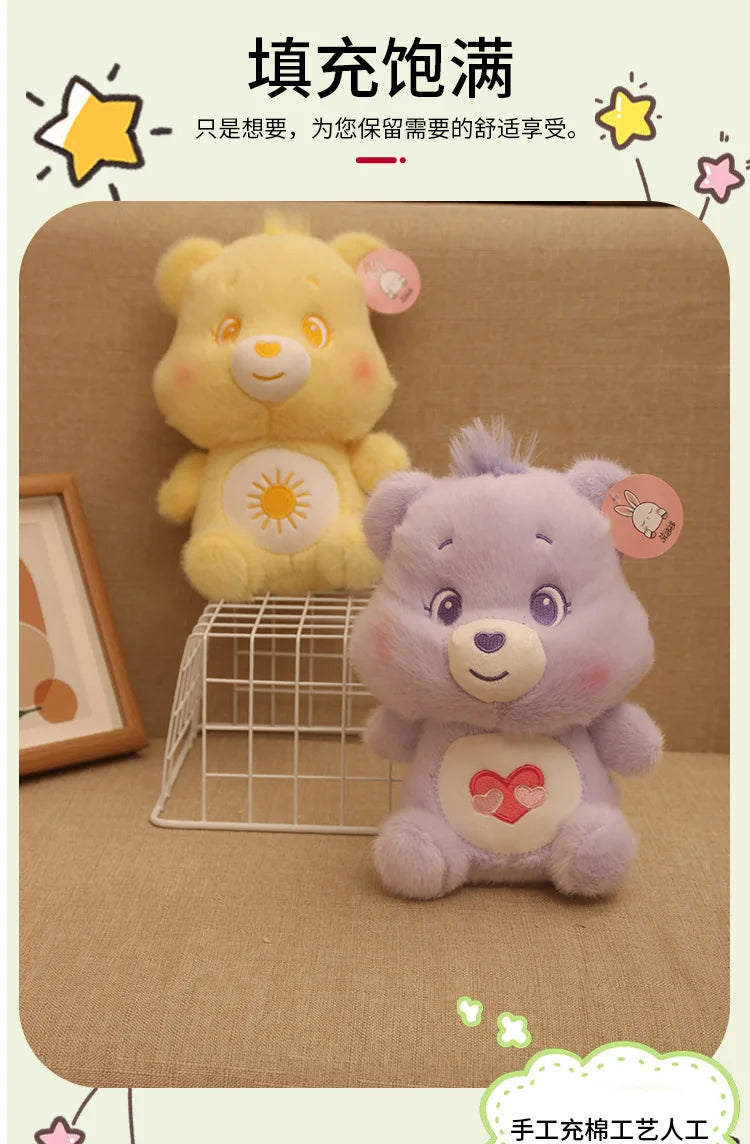 Anime Cartoon Care Bears Plush Toy Creative New Rainbow Bear Plush Doll Backpack Keychain Pendant Accessories Ornament Gifts