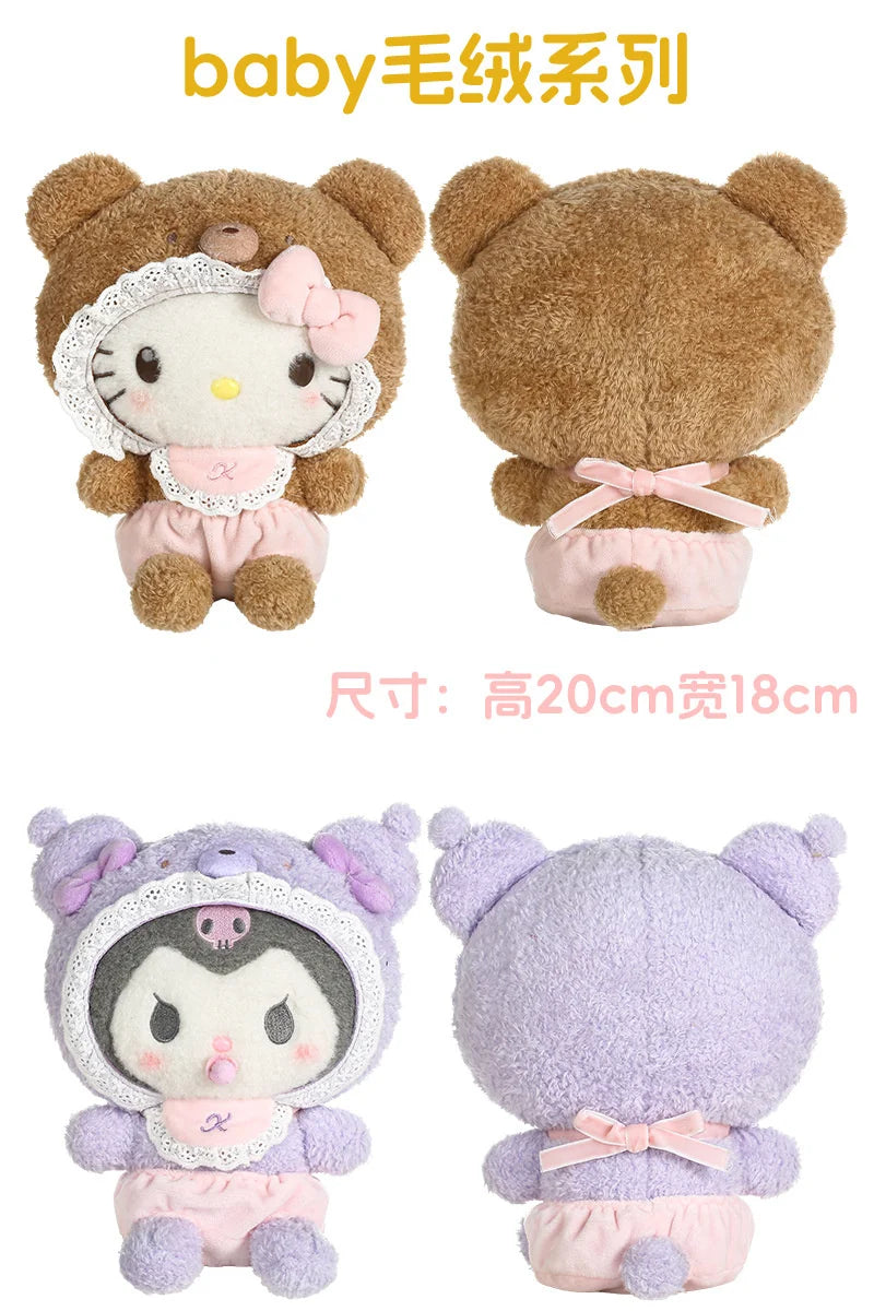 Kawaii Sanrio Hello Kitty My Melody Cinnamoroll 15Cm Plush Doll Pendant Baby Series Keychain Bag Pendant 20Cm Doll Birthday Gift