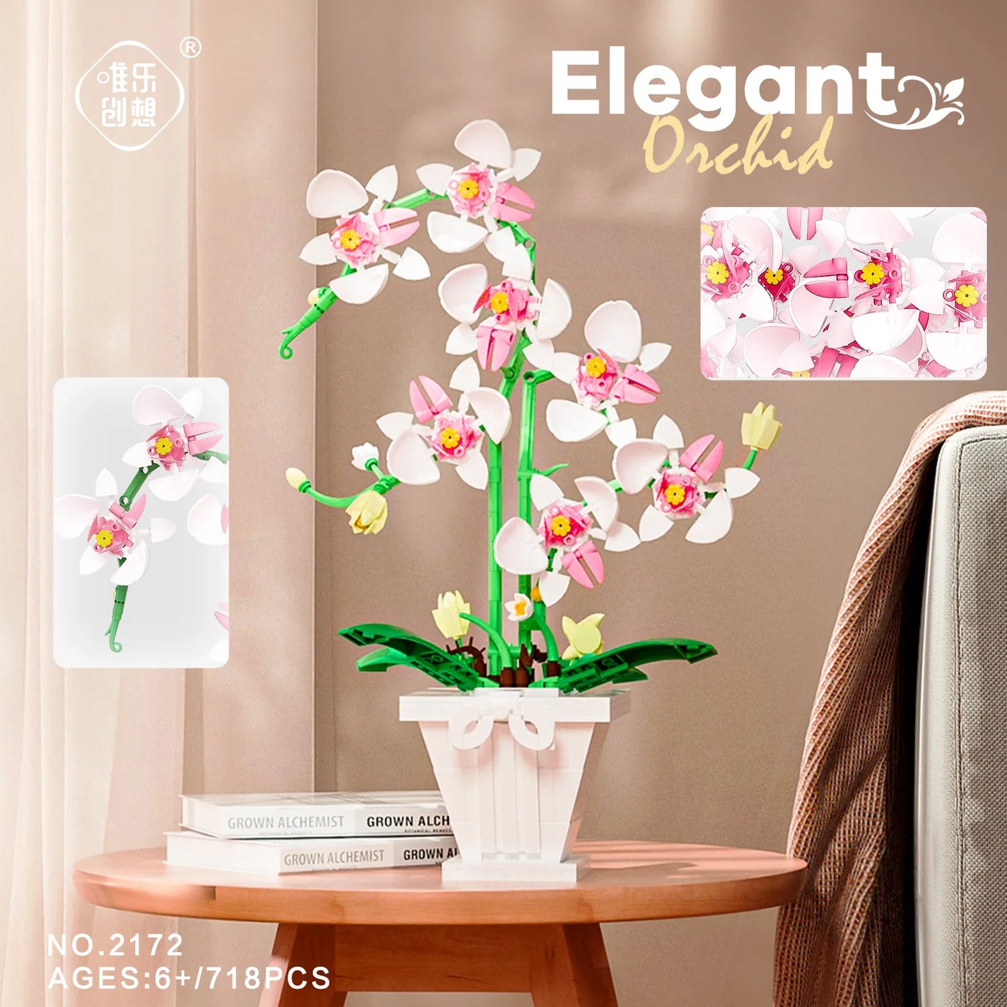 Building Blocks Orchid Flowers Bouquet Flower Blocks Bonsai Plant Model Bricks Romantic DIY Home Decoration Toy for Kids Gift