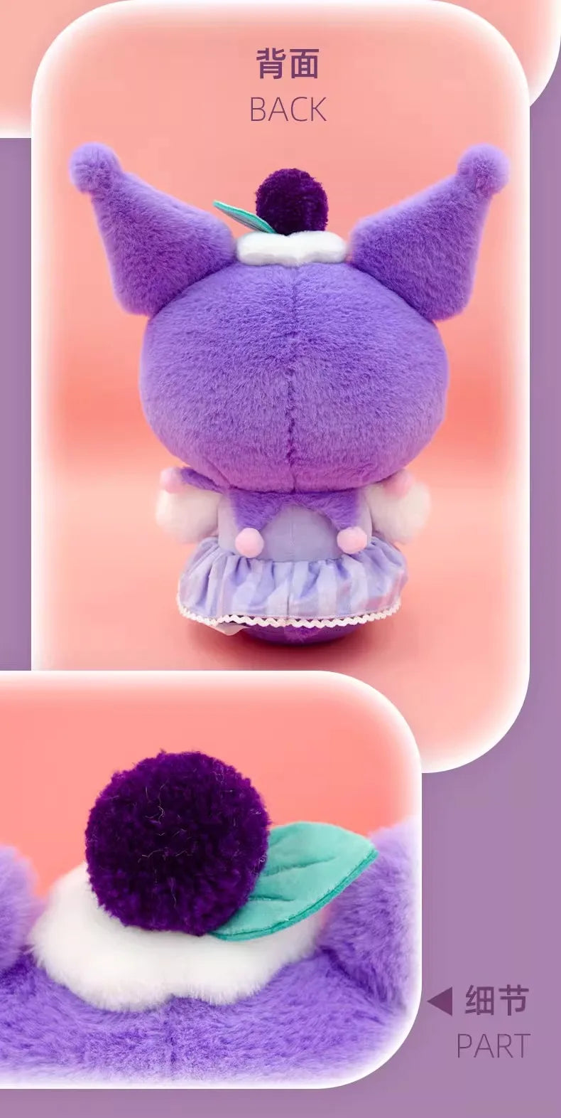 Sanrio Hello Kitty Anime Kuromi Melody Cartoon Cute Plush Stuffed Toys Soft Pillow Plushies Keyring Doll Birthday Gifts For Girl