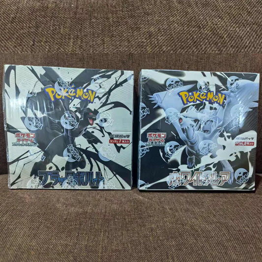 Japanese Pkm Collection Cards Ptcg Sv11W Sv11B Black Blot White Flare Booster Box Zekrom Ex Reshiram Ex 174/086 Game