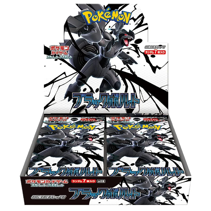 Japanese Pkm Collection Cards Ptcg Sv11W Sv11B Black Blot White Flare Booster Box Zekrom Ex Reshiram Ex 174/086 Game