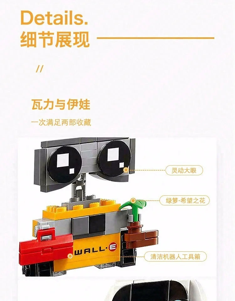 155PCS Series Wall E Cartoon The Robot Eva Blocks Classic Movie Anime Puzzle Assembly Building Block Toy Model Kits For Kid Gift