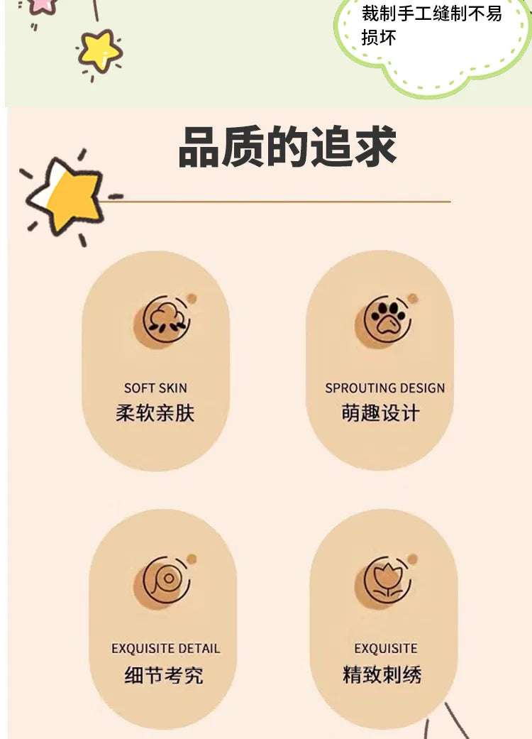 Anime Cartoon Care Bears Plush Toy Creative New Rainbow Bear Plush Doll Backpack Keychain Pendant Accessories Ornament Gifts