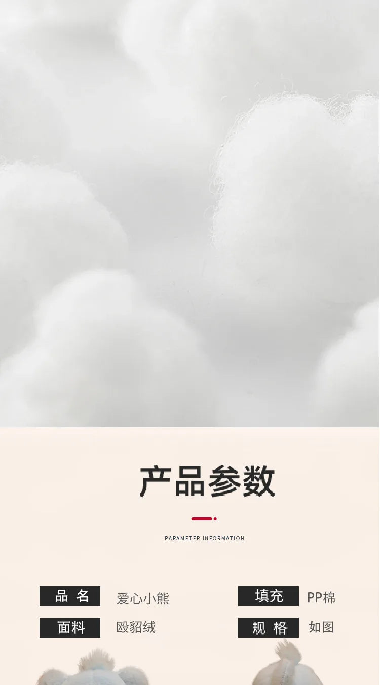 Anime Cartoon Care Bears Plush Toy Creative New Rainbow Bear Plush Doll Backpack Keychain Pendant Accessories Ornament Gifts