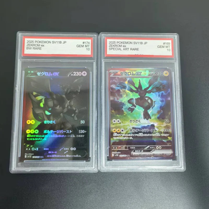 Japanese Pkm Collection Cards Ptcg Sv11W Sv11B Black Blot White Flare Booster Box Zekrom Ex Reshiram Ex 174/086 Game